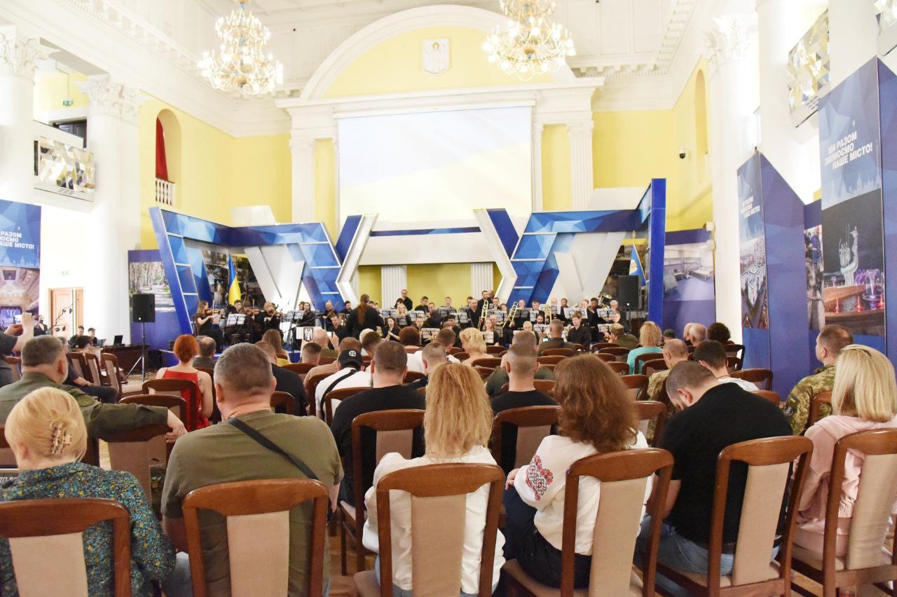 Благодійний концерт на підтримку 122-ї ОБр ТрО