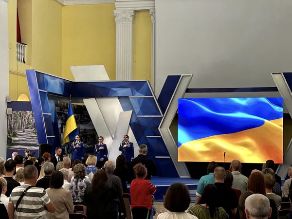 День пам’яті захисників